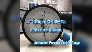 4" 100mm0~1.6MPa 정도 등급 1.6%