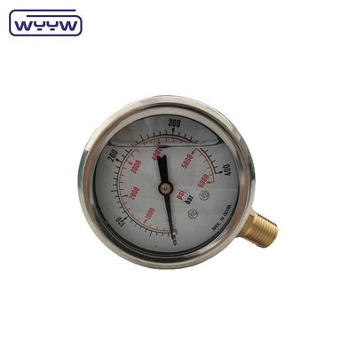 특수 응용용 가이드 WYYW