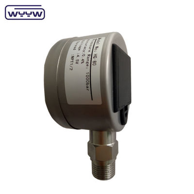 진공 압력 제한 80mm 지름의 디지털 압력 측정기 작업 온도 20-140 ° F
