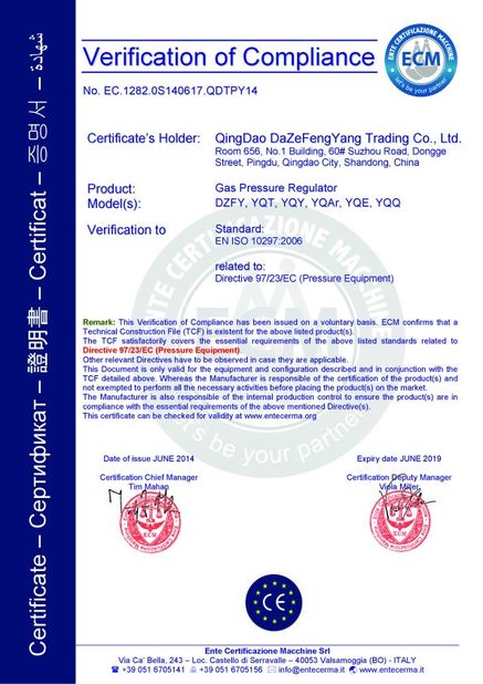 중국 Qingdao Dazefengyang Meter&amp; Welding Instruments Co., Ltd. 인증
