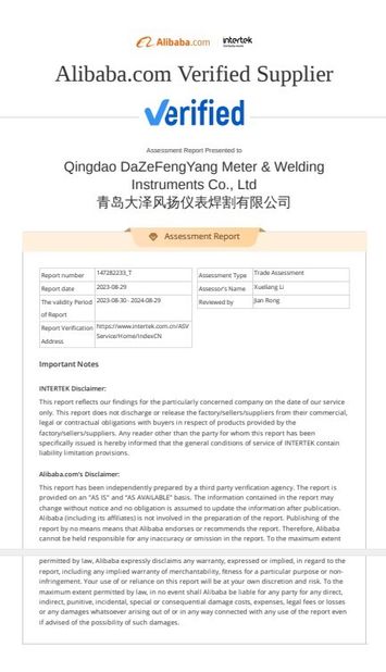 중국 Qingdao Dazefengyang Meter&amp; Welding Instruments Co., Ltd. 인증